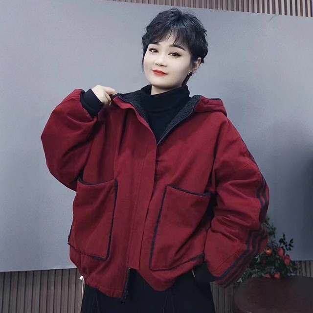 Two-sided Dream Eden Striped Thickened Baseball Coat