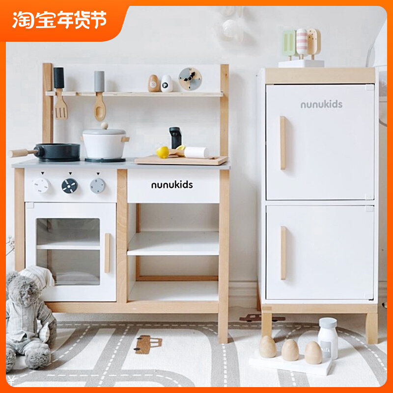 Children's kitchen toy set simulation kitchen utensils cooking cooking 3-6 years old boys and girls play house kitchen utensils toys