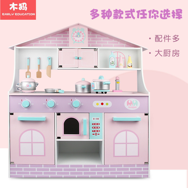 Kitchen kitchen kitchen kitchen kitchen kitchen kitchen kitchen kitchen kitchen kitchen kitchen kitchen