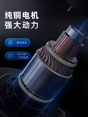 Electric winch 12v car electric crane Off-road car 24v self-rescue household small wire rope crane winch