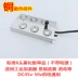 Máy tạo ẩm công nghiệp phụ kiện máy khử trùng Bảng nguyên tử siêu âm 10 hồ bơi máy tạo sương mù mười đầu nguyên tử - Máy giữ ẩm