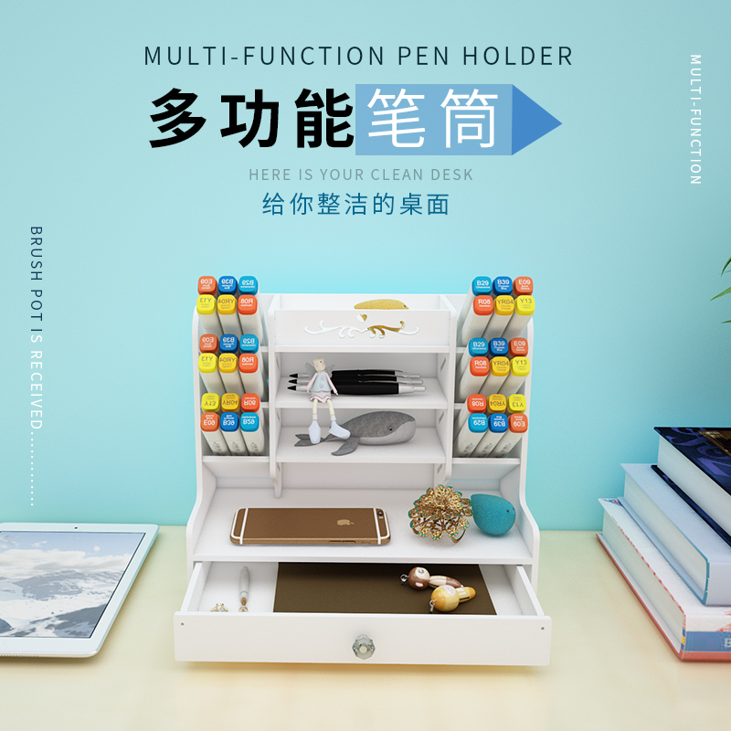 Obliquely-inserted creative multifunctional pen holder containing box office supplies multifunction table student stationery containing pen barrel large number pen holder pen holder large capacity