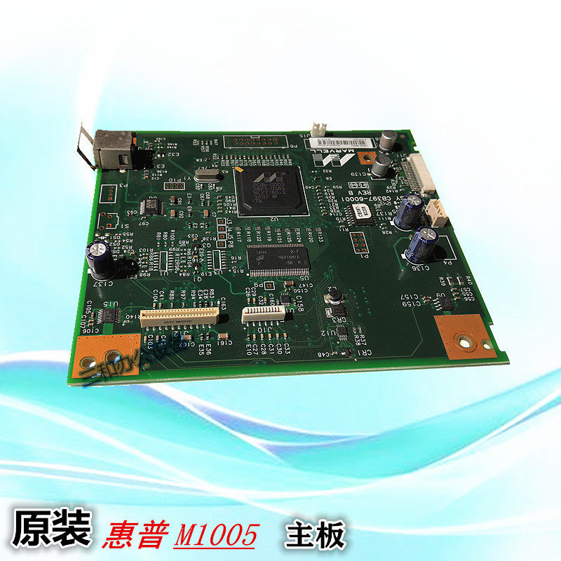 HP m1005 motherboard HPm1005 interface board HP m1005USB interface board motherboard