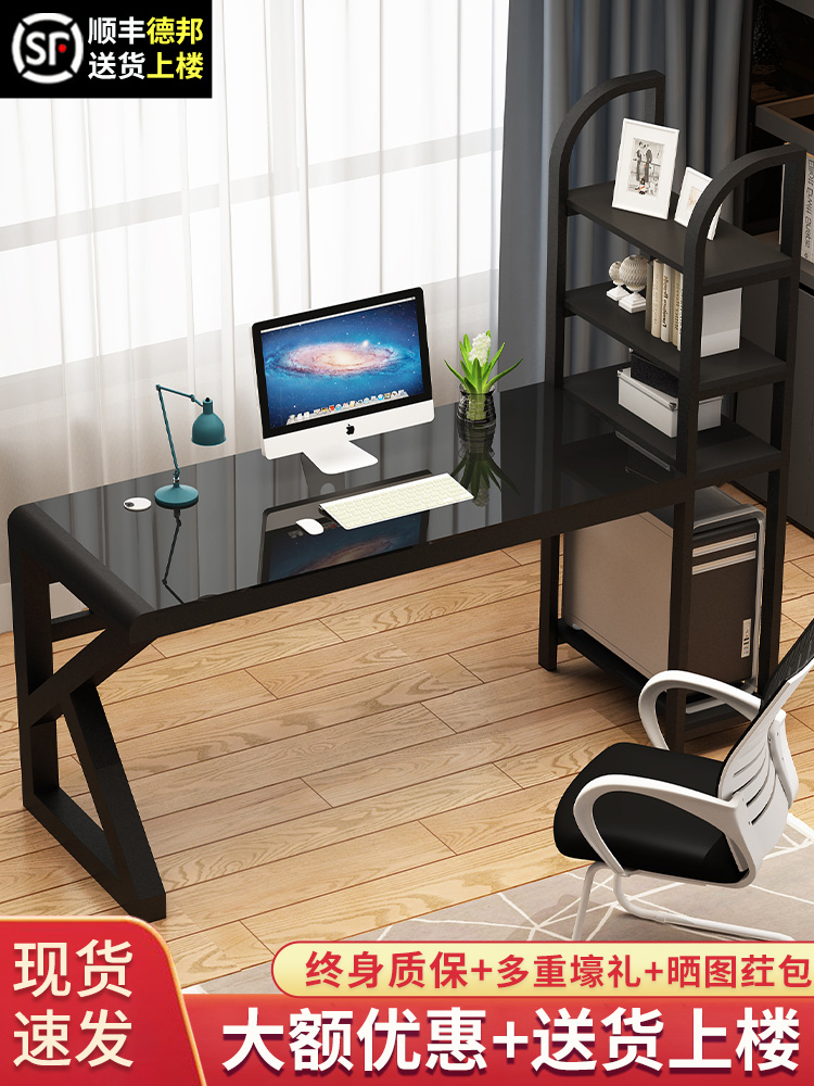 Computer desktop desk Simple home desk Bookshelf combination table Bedroom student desk Computer desk