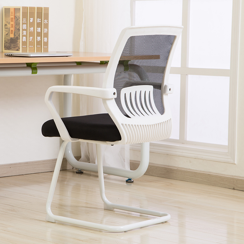 Computer Chair Home Special Price Tennis Chair Bow Staff Chair Lift Chair Swivel Chair Modern Minima Leaning Back Chair Office Chair