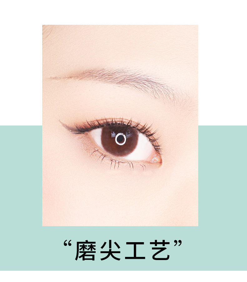 Moon Princess Lông mi giả Nữ mô phỏng tự nhiên Playful Cute Curling Suyan trang điểm nude lông mi giả N018 - Lông mi giả các loại mi giả tự nhiên