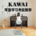 KAWAI Kawaii CN201 электрическое пианино Kawaii с молотком на 88 клавиш для начинающих, детское домашнее профессиональное цифровое пианино mini 4