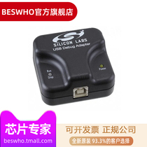 Silicon Labs DEBUGADPTR1-USB DEBUG ADAPTER C8051F programming downloader