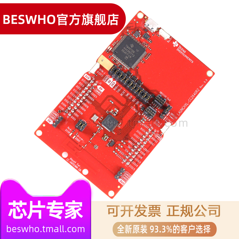 LAUNCHXL-CC2640R2 LAUNCHPAD DEV KIT BOOSTXL-AOA RF Transceiver