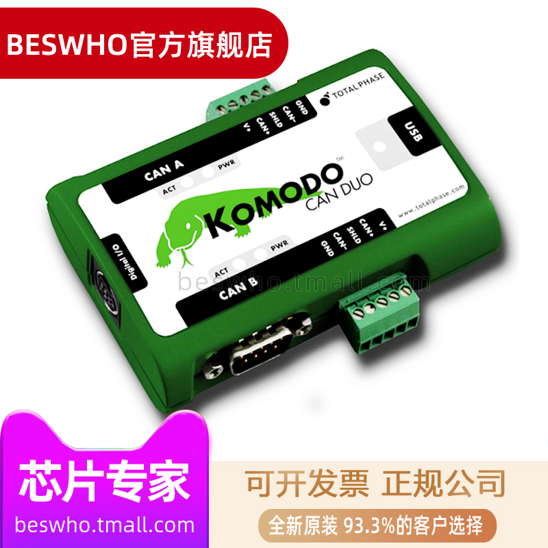 Total Phase TP360110 Komodo CAN Duo Interface Analyzer Adapter