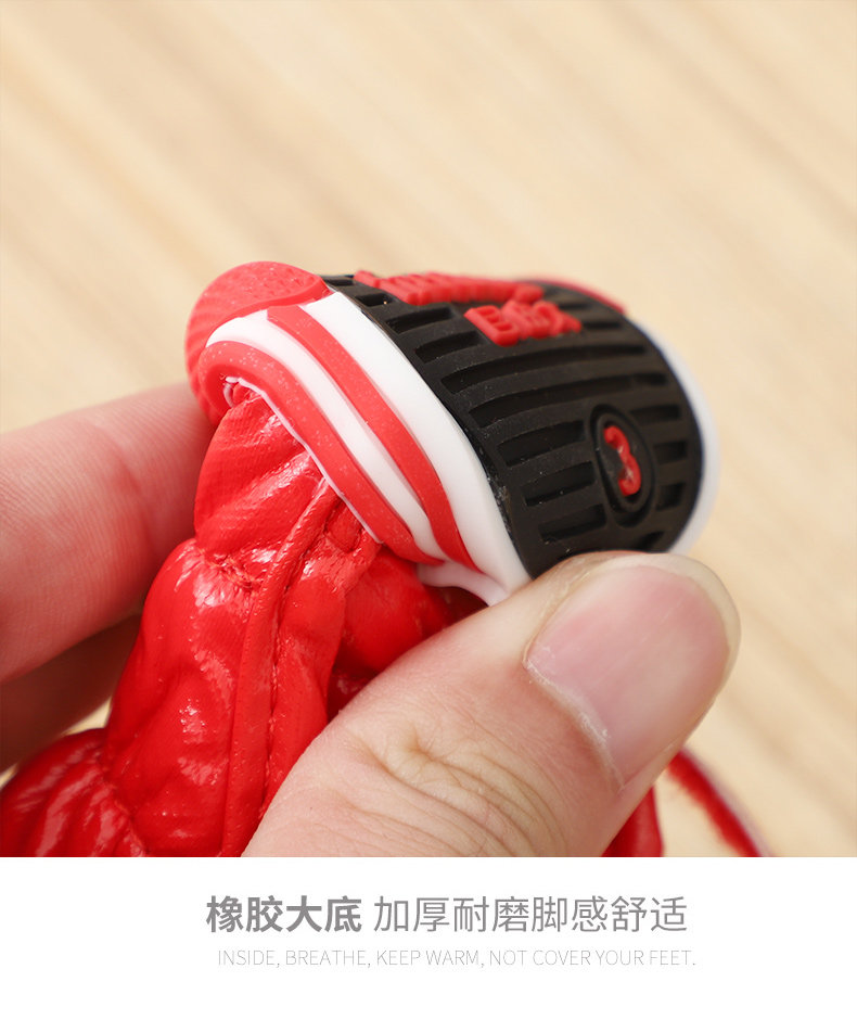 Обувь для собак 宠物狗狗鞋子比熊小型犬小狗鞋套秋冬款防滑耐磨海洋蓝保暖雪地靴