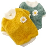 Новая домашняя одежда Teddy Bieme Bami Snowy Vips, маленькие щенки, собачья жакеты, маленький свитер ромашки