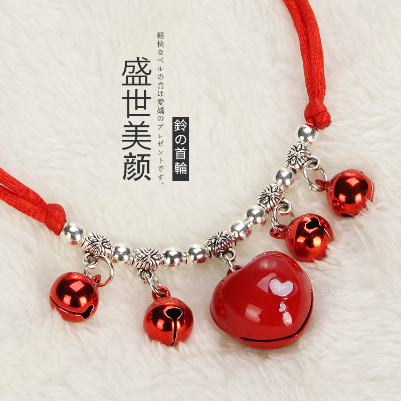 Dog bells hand-cute Teddy collar small dog neck bell adjustable cat necklace