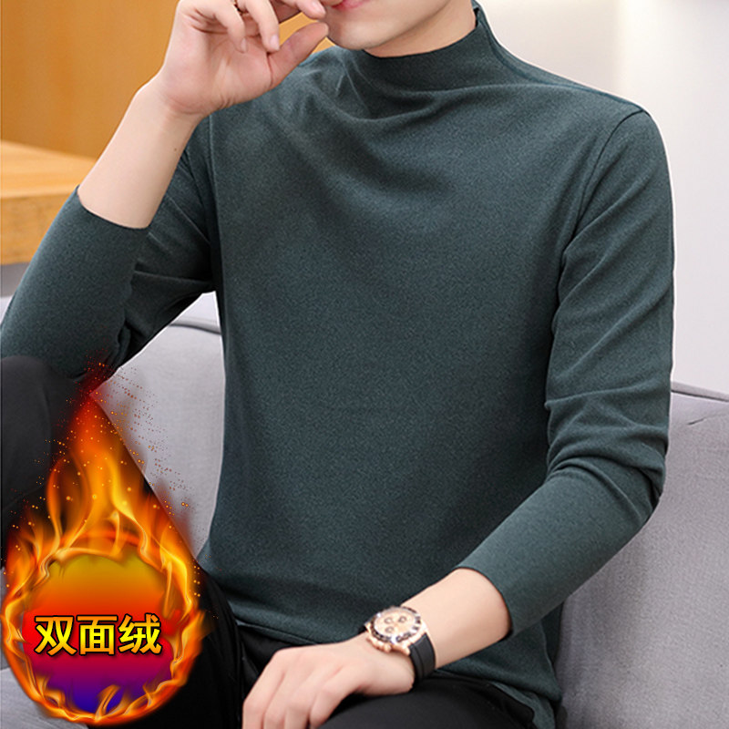 German velvet bottoming shirt men's seamless brushed warm top plus velvet thick autumn coat half turtleneck double-sided velvet heating T-shirt