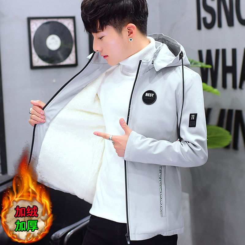 Jacket men's ins tide autumn and winter students handsome trend slim top 2021 new trendy brand thin spring and autumn jacket