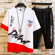 Boys suit Summer Korean version Trend students pure cotton short sleeves Two sets handsome gas summer clothes loose set clothes men