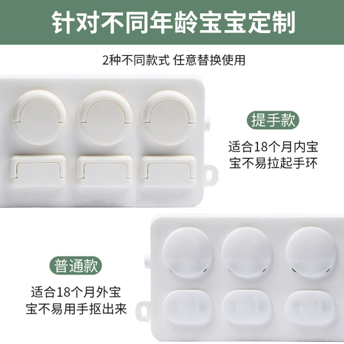 Гребень -Накрытие детского электрического разъема защиты, электрическая штука