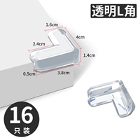 Прозрачный -L-тип угол-16