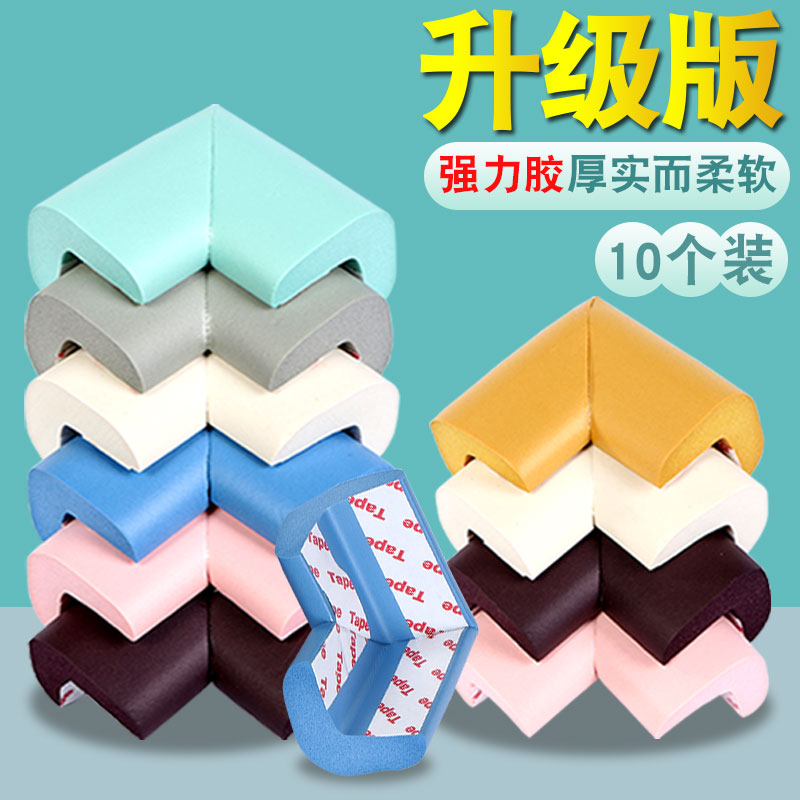 Child Safety Anticollision Corner Table Corner Guard Angle Padded Windows Glass Furniture table Table Guard Feet Bag Border Kowtow