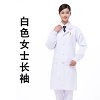 Белый лонгслив