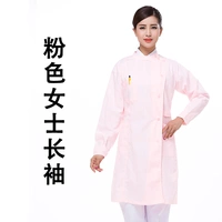 Розовый лонгслив, круглый воротник