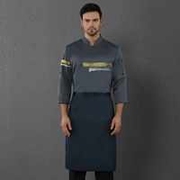 Серый одиночный топ+фартук