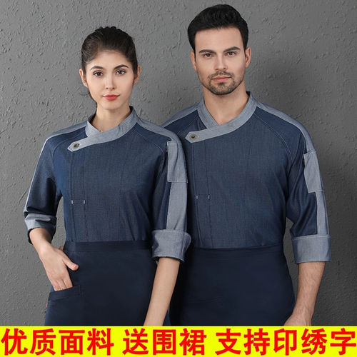 Комбинезон подходит для мужчин и женщин, демисезонный лонгслив, пуховик