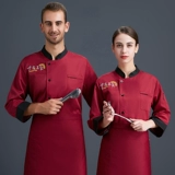 Шеф -повара Рабочая одежда с длинными рукавами ресторан ресторан кухонная одежда мужская одежда шеф -повара осень и зимняя рабочая одежда