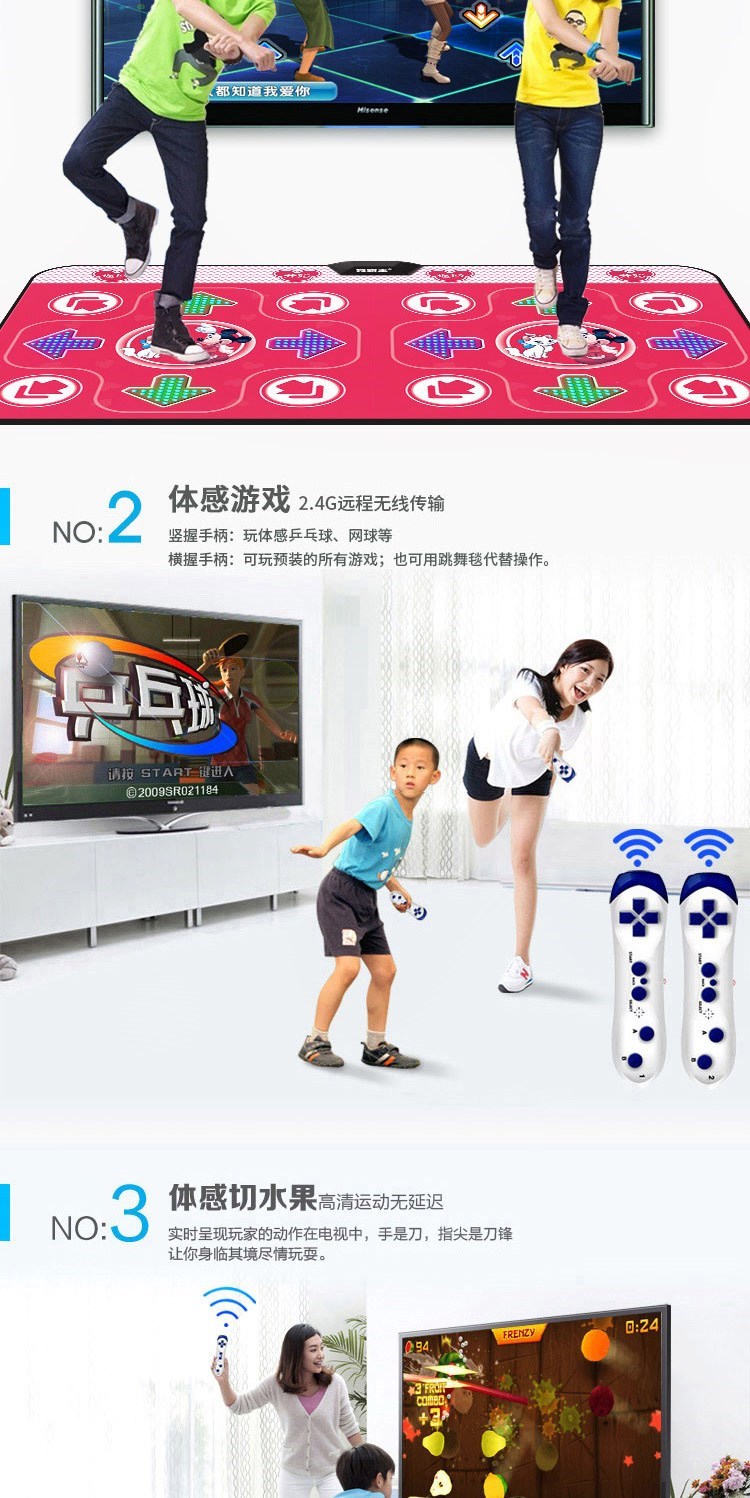 Khiêu vũ không dây nhảy mat đôi giao diện TV nhà máy nhảy somatosensory chạy trò chơi máy tập thể dục giải trí - Dance pad thảm game kết nối tivi
