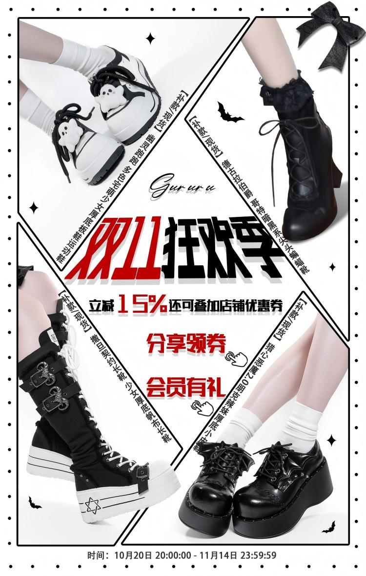 Счастливого плаката