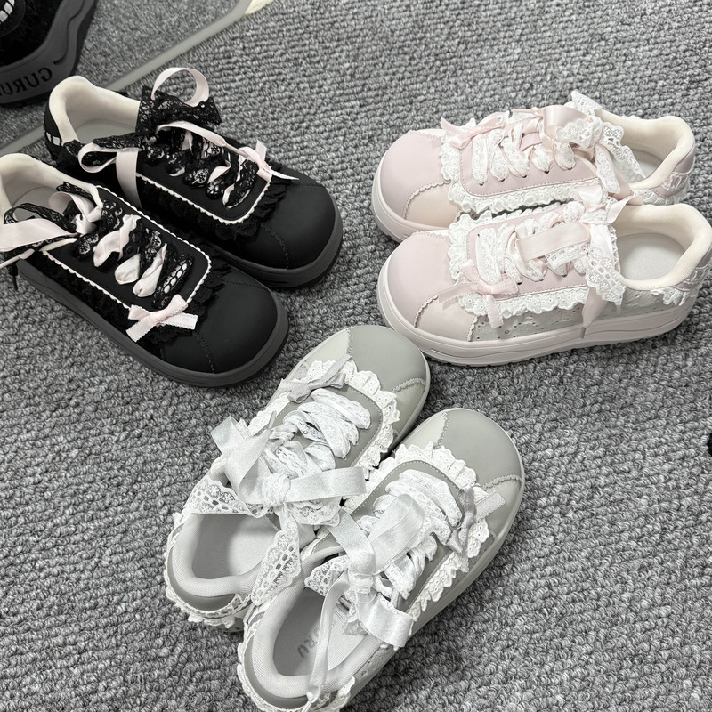 Gururu Original Gray and Pink Lace-Trimmed Versatile Thick-Soled Sneakers for Girls