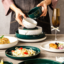 Nordic tableware deep plate plate plate plate plate dish dish dish dish household single western food dish dish individual Rice Bowl set