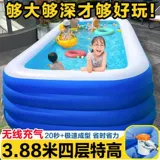 Надувной складной дорожный бассейн для взрослых, увеличенная толщина