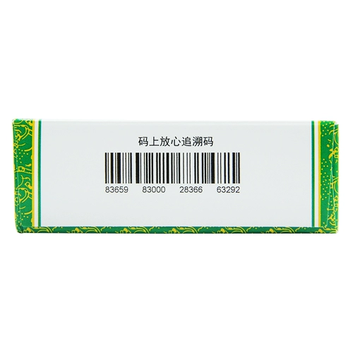 颈复康 Шейки матки Фуканг Гранулы 5G*8 сумка/коробка шейного шейного пятна крови гематематика