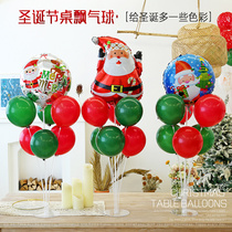 Christmas cartoon balloon mall store decoration aluminum film balloon table floating column bar ktv Christmas