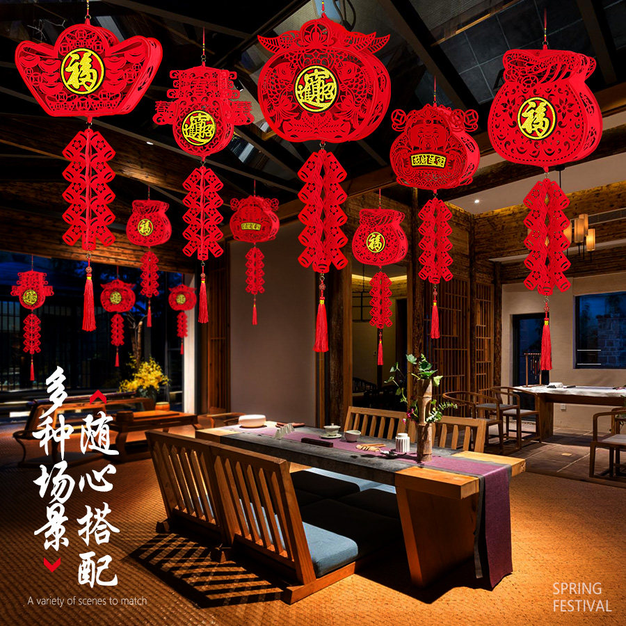 New Year's Day decoration ornaments Spring Festival New Year scene layout flocking blessing character indoor ornaments 2020 Year of the Rat creative lantern