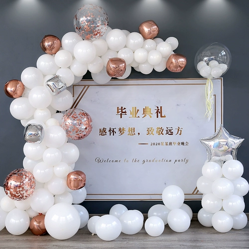 Церемония выпускной церемония воздушные шарики Поставляются в детском саду
