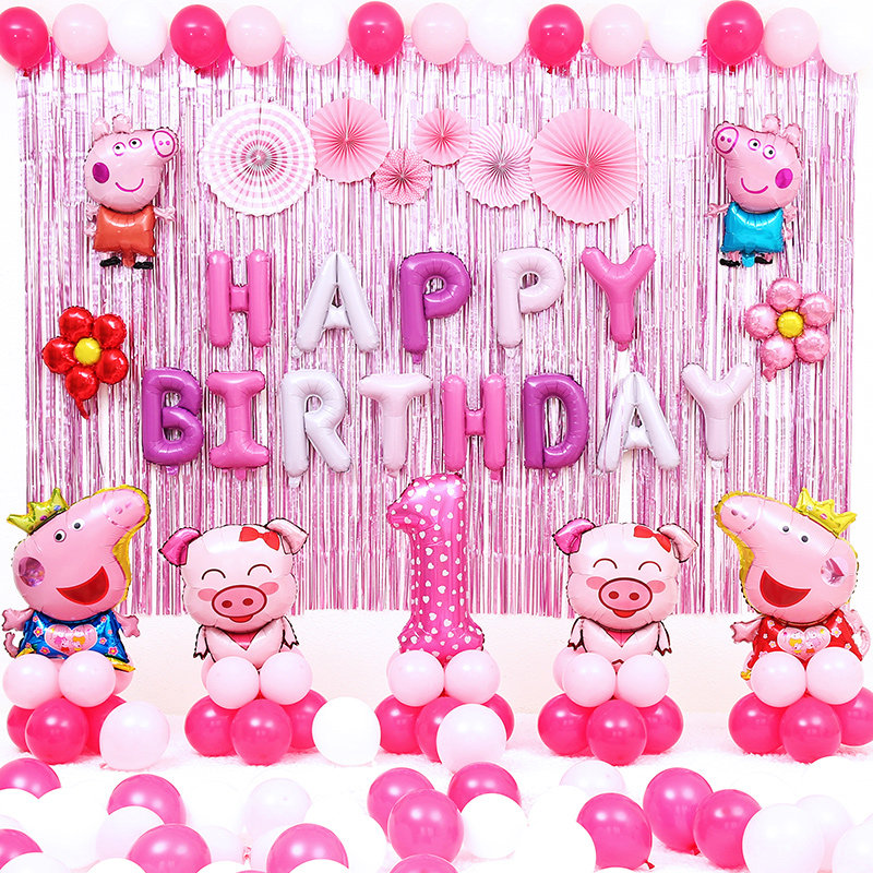 Male and female baby first anniversary birthday party happy decoration Children's theme scene background wall balloon decoration