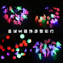 led festive lights flashing lights string lights string starry stars light string five-pointed star lights string Christmas lights decorative lights