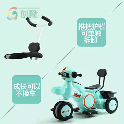 Children's electric car tricycle 1-3-6 years old charging boy baby child toy car can sit on the remote control