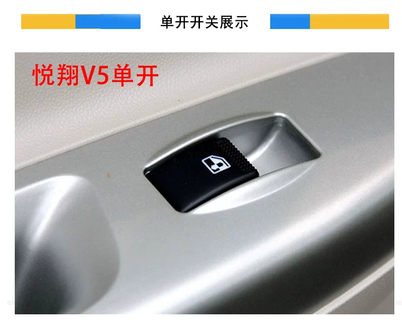 cầu chì schneider Guisheng phù hợp cho nút bấm cửa sổ công tắc cửa điện Changan Yuexiang V3 V5 V7 cầu chì có tác dụng cau chi