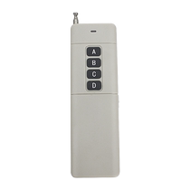 Universal gate remote control receiving module 200 meters long distance garage telescopic access gate remote control
