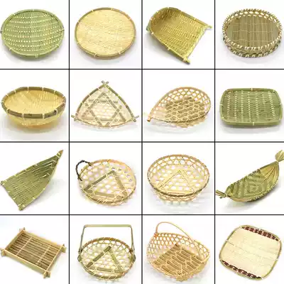 Bamboo frame storage bamboo basket put steamed bread fruit plate round characteristic personality fish-shaped restaurant vegetable props hotel kitchen