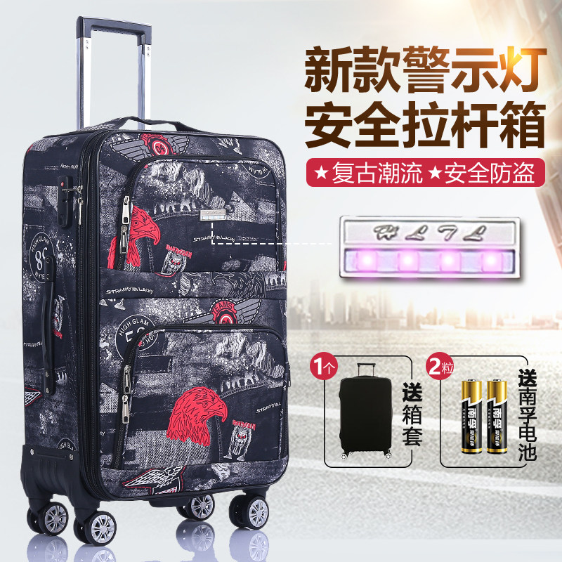 Suitcase Men's large capacity suitcase new pull-lever box oxford cloth password box sturdy and durable thickened oversize