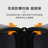 Вместительный и большой прочный взрывобезопасный чемодан, увеличенная толщина