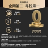 Вместительный и большой прочный взрывобезопасный чемодан, увеличенная толщина