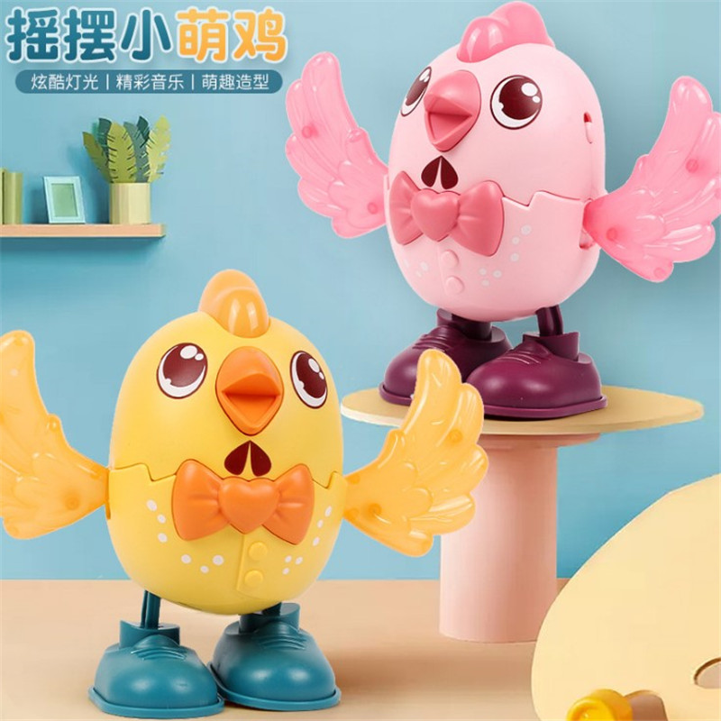 Singing chicken child baby girl music baby will swing will dance chicken electric toy boy
