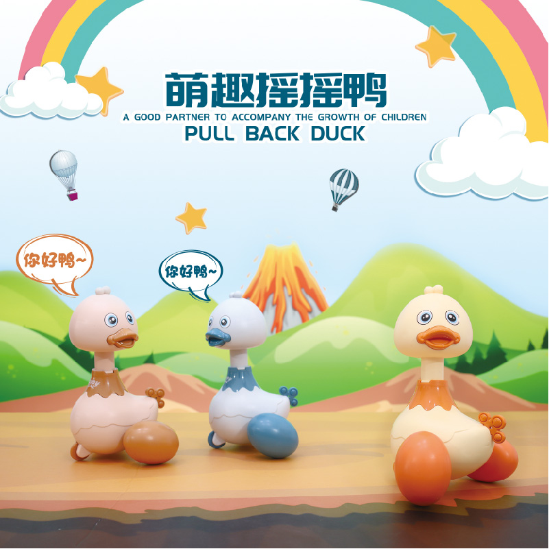 Baby Talking baby reassure puzzle gripping training to press toy 3-6-month little boy 0 to 1 year old