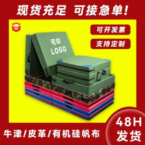 Sit-up mat folding sponge mat student high school entrance examination gymnastics mat childrens home dance training practice