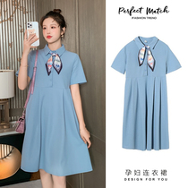 Pregnant Woman Skirt Summer Dress Dress Dress Fashion Flipped Out Superior Pure Cotton Gestational Woman Dress Summer Pregnant Woman Dress Suit